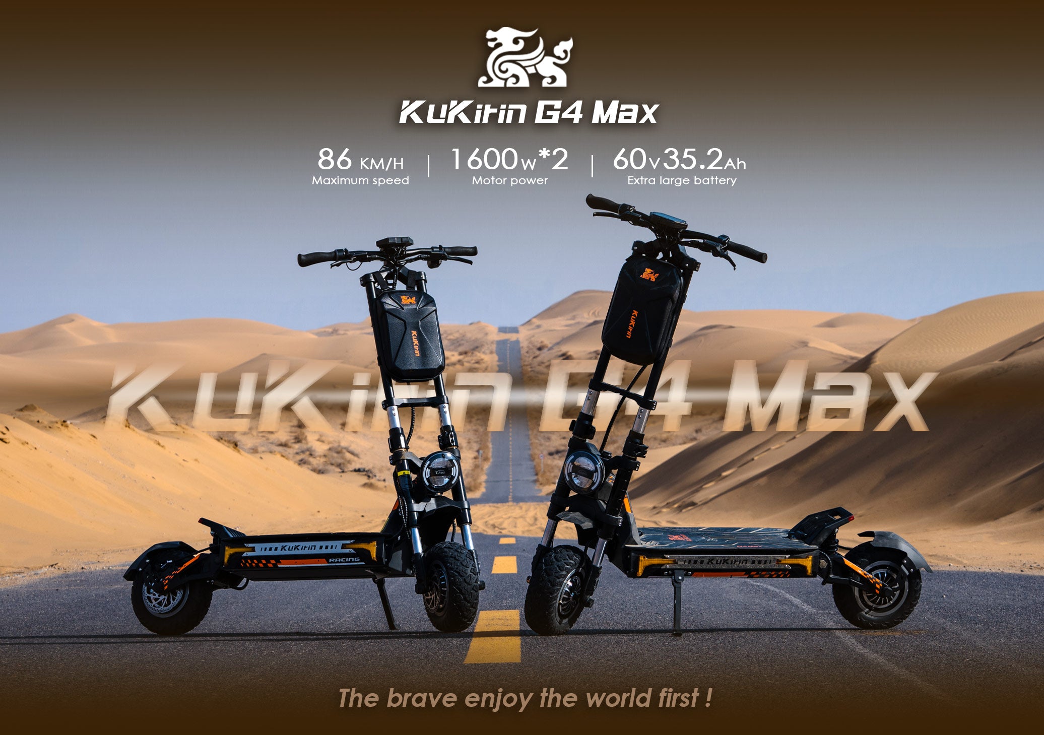 Kukirin G4 MAX
