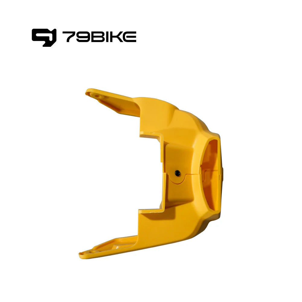 79BIKE Battery Latch Cover